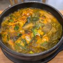 신의주찹쌀순대미사스마트밸리점