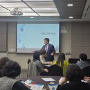 미래M | [교육후기] M보험사 우수 구성원 워크샵