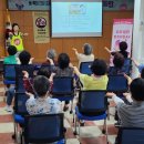 부곡2동 이미지