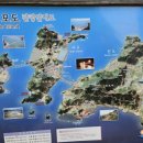 수기1리 이미지