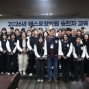 에스포항병원 이미지