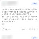 법무법인에스엘비 네이버블로그