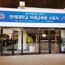한방 꽃차 소믈리에 이미지