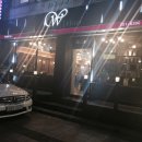 더블유(W)헤어 이미지