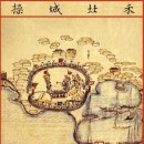 탐라순력도 이미지