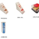 더리터24 천호점