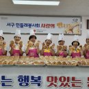 내당경로당 이미지