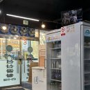 단골손님 구미인동점 | 구미 인동 곱창전골 김태주선산곱창 인동점 내돈내산후기