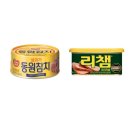 동원 이미지