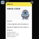 영어도서관 | 내돈내산 어린이영어도서관 라즈키즈 이용 후기