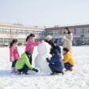 뉴스포츠교실 | [공지] 겨울방학 초등 돌봄교실 신청방법 | 맞벌이 부모 꼭 알아야 할 최신 정보(서울·경기·부산...