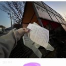 정읍시 국민여가캠핑장 | 정읍 내정산국민여가캠핑장 글램핑 C1 숙박후기