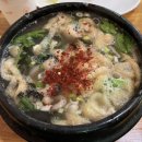 잘온나