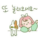 원팬요리 만들기 이미지