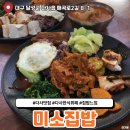 매곡로2길 이미지