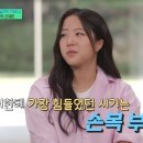 금메달탁구장