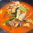 마라공방 둔포점 네이버블로그