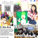 문화마을경로당 | 20260527_📚 고아라강사 신길4동 경로당 책놀이 현장｜탈춤 그림책 「말뚝이 나오렷다」와 리듬막대 체조...