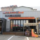 태평양스파 찜질방 이미지