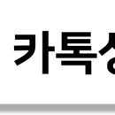 스마일안경원 이미지