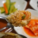 외포왕꽃게탕 이미지