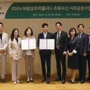 보람상조피플 - 성동구 광나루로 130 | 보람상조피플