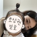 #일상 몰아쓰기_근황토크 : 분명 가을이었는데 연말도 1월도 슝슝 다 지나가버림