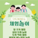 카페70도씨