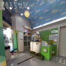 신성동물병원 이미지