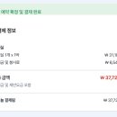 리츠모텔 이미지