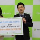 춘천남부노인복지관 이미지