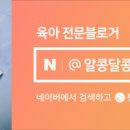 어라운드196