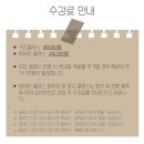 쌀 베이킹 및 홈 베이킹 | 춘천원데이클래스 추천｜베이킹스튜디오 바우 흑미쌀식빵 만들기체험
