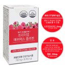 갱년기 여성 프리미엄 에버 렉스 플라본 700mg x 30정 x 4개입(80g) [새상품] 이미지