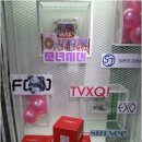 타운(영프라자) 이미지