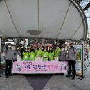 용인서부경찰서 이미지