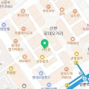 비더스테이에듀