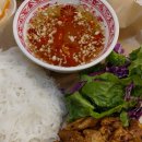 응온비엣맛있는베트남 네이버블로그