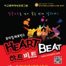 청운초교 정문 앞 이미지