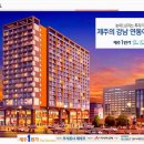 (주)대창건설