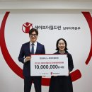 한성환경 이미지
