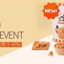 꼬꼬와아이들 이미지