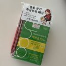 허브약국 | [내돈내산] 허브쵸크에스 약국 붓기템 가격, 복용 후기 (약사 추천템 / 뉴베인과 비교)