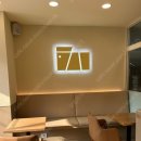매머드익스프레스서대문