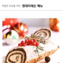 노엘디자인스튜디오 이미지