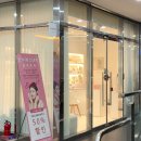 (주)아이제이에스티 | 해운대왁싱 잘 하는 곳 순수에스테틱 브라질리언 왁싱 후기