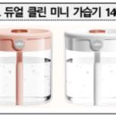 ㈜지엠에스 이미지