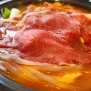 광명대창집김포 - 김포시 김포한강2로23번길 74 | 광명대창집김포