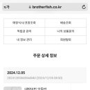 대방상회 이미지