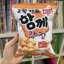 종촌동_가재102동앞 | [종촌동피아노학원] 피아노 실력 UP! 함께해서 더 즐거운 감성피아노🍪